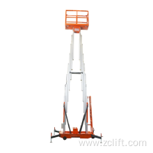 Double Mast Lift Aerial Platform Lift